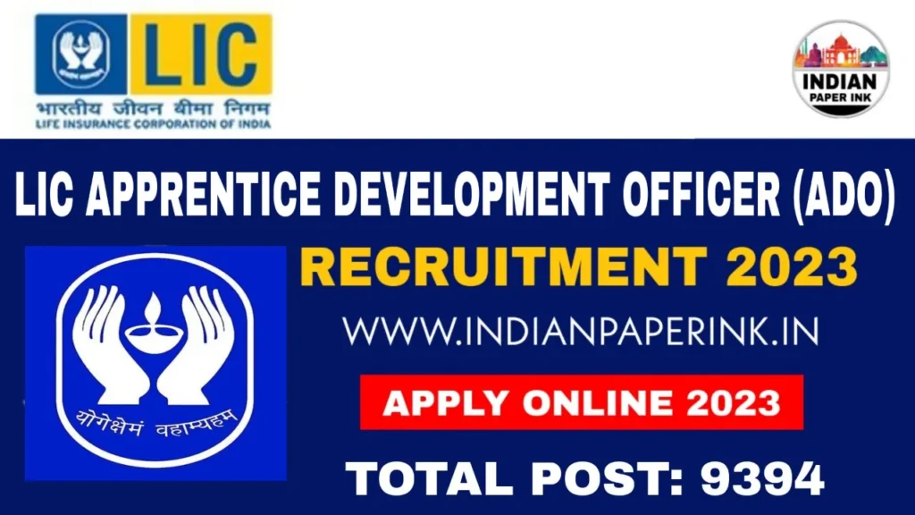 LIC Apprentice Development Officer (ADO) Recruitment 2023