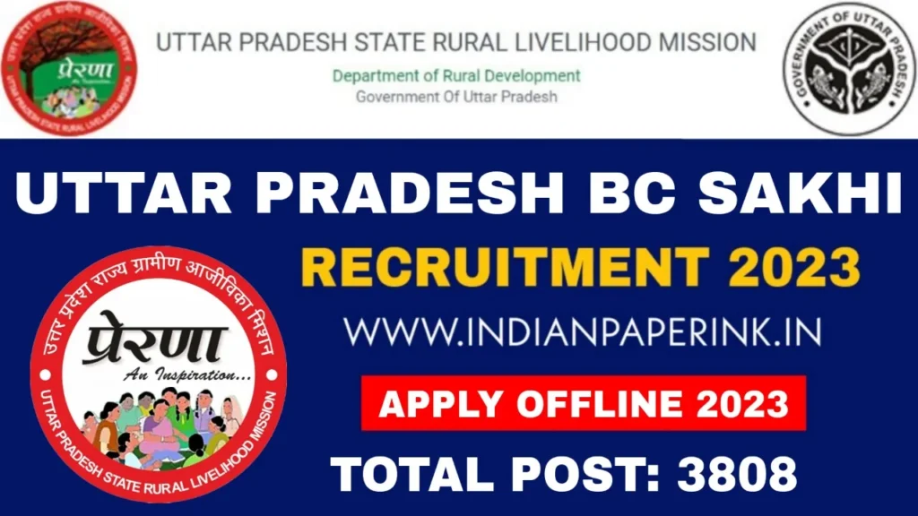 Uttar Pradesh BC Sakhi Recruitment 2023 Apply Offline for 3808 Post
