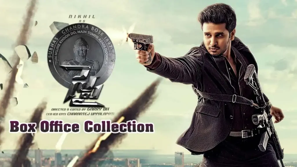 SPY Box Office Collection | Day wise | India & Worldwide