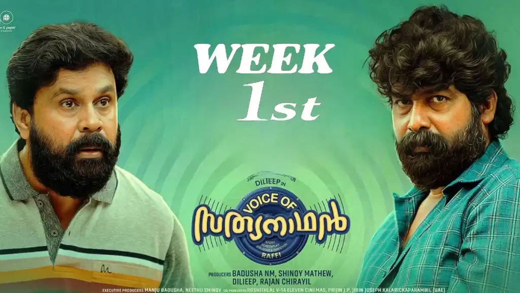 Voice of Sathyanathan Box Office Collection Day 7
